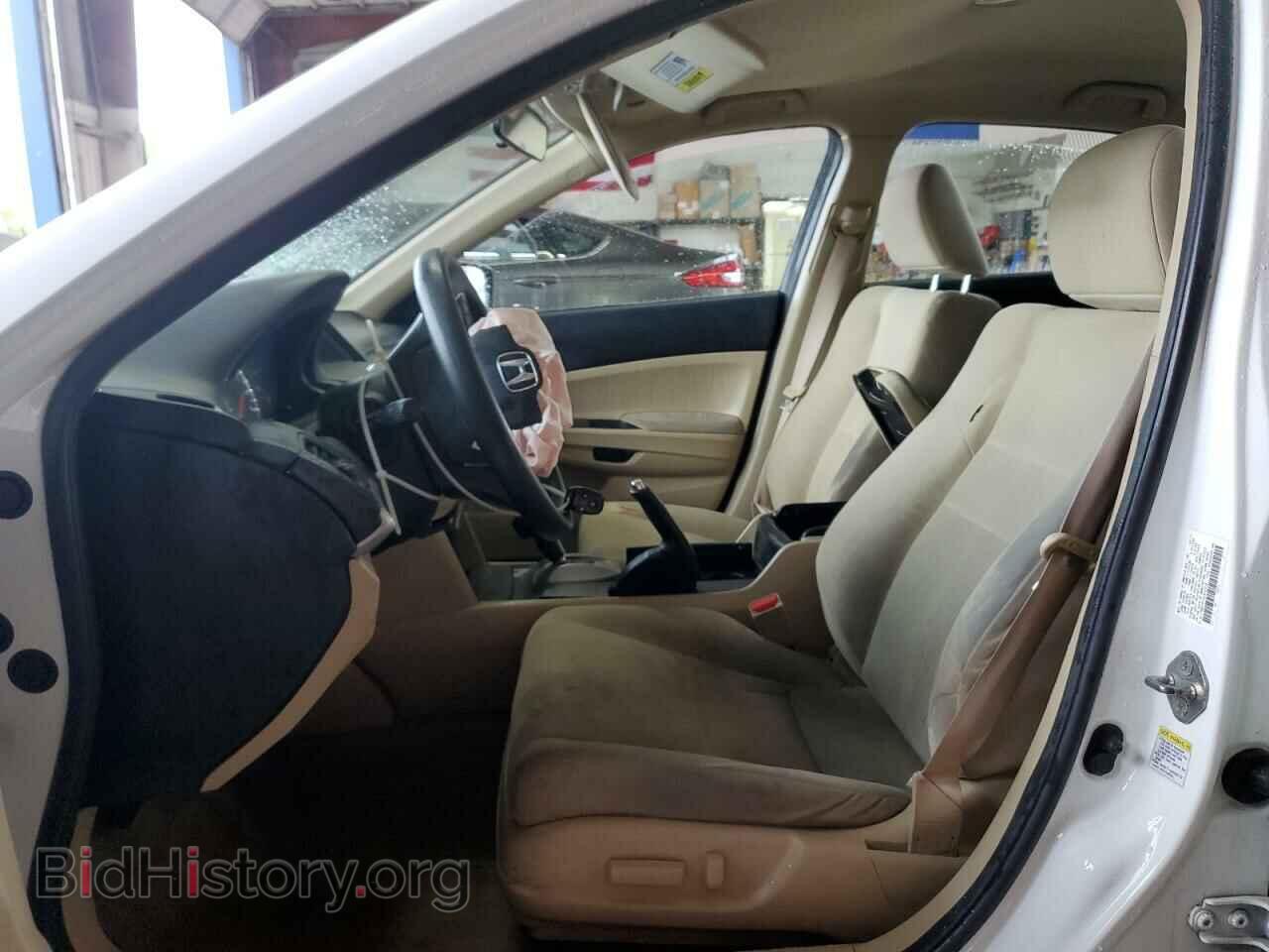 2012 HONDA ACCORD - VIN: 1HGCP2F45CA001028 - Фото 7