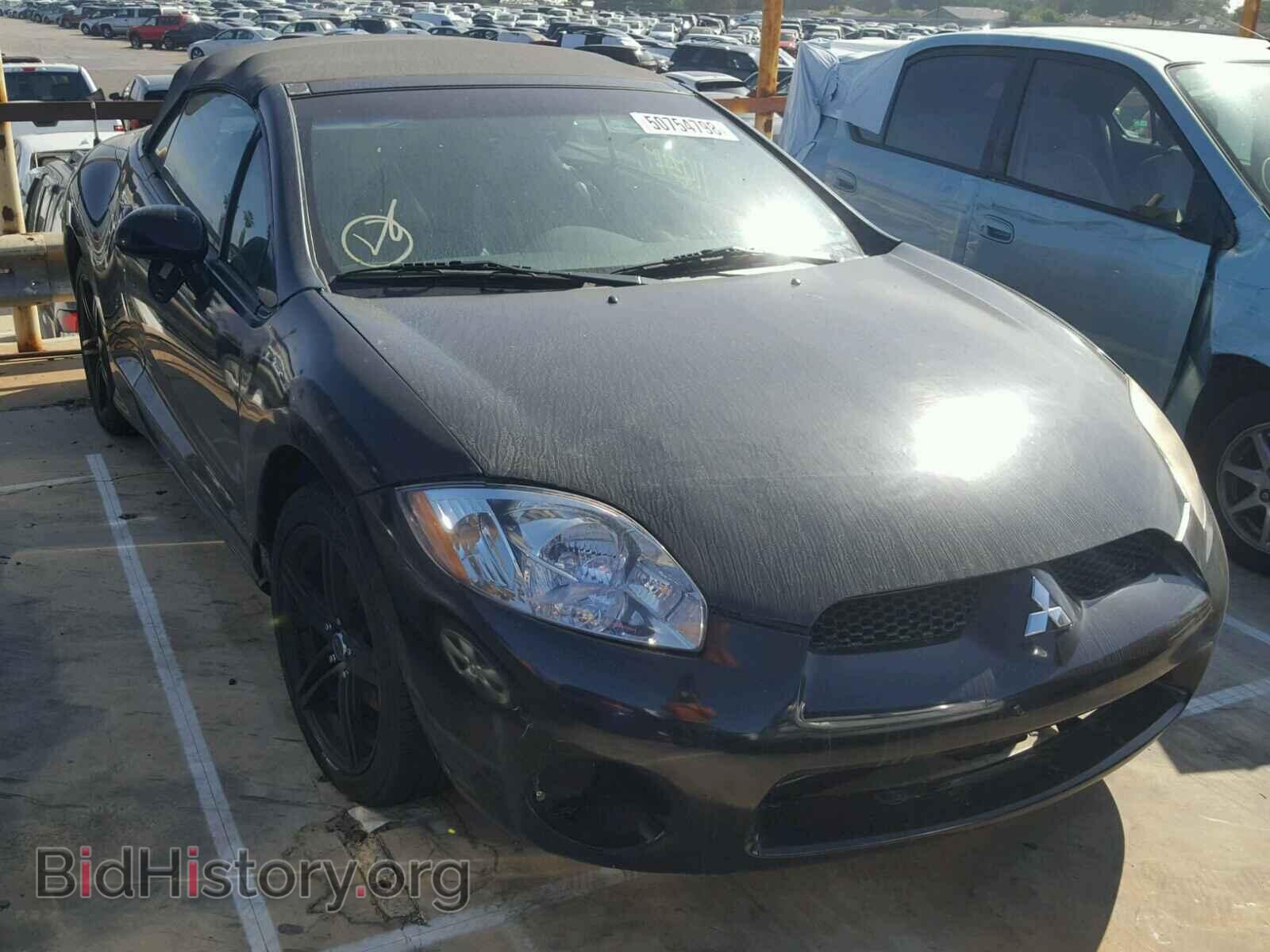 Photo 4A3AL35T07E001238 - MITSUBISHI ECLIPSE 2007