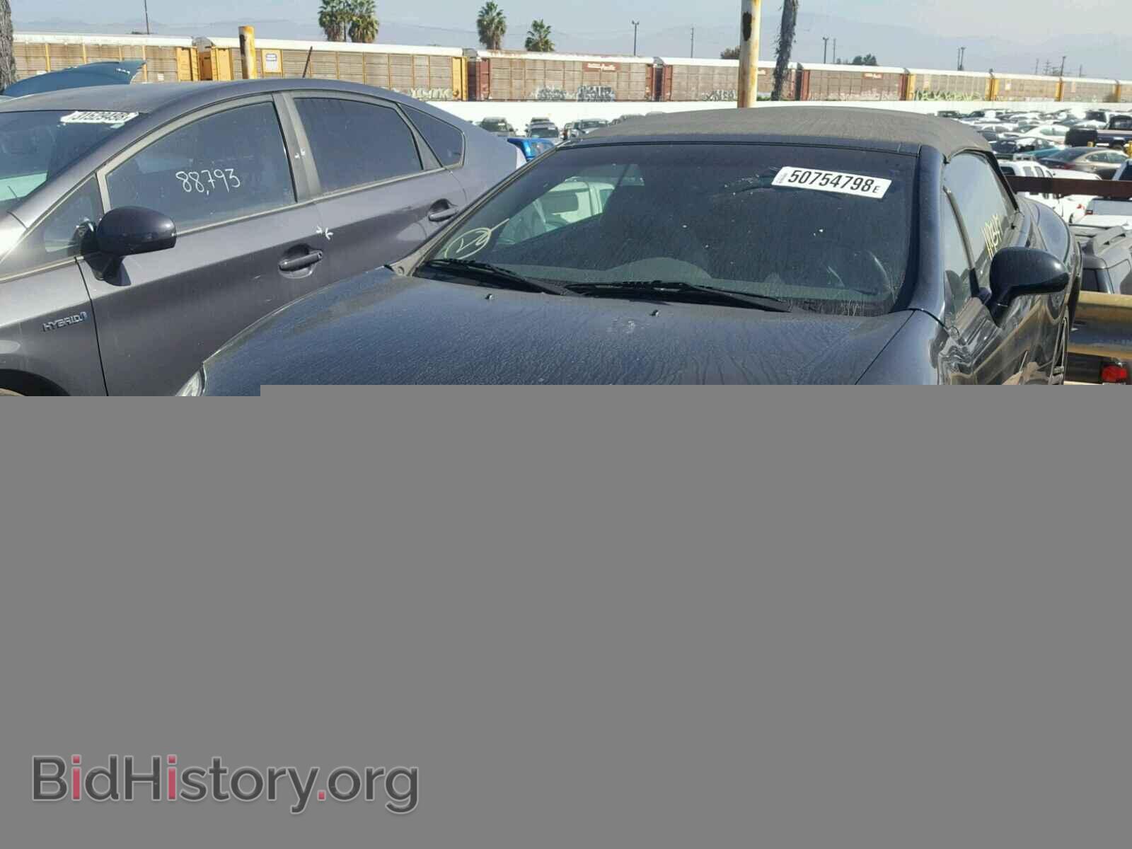 2007 MITSUBISHI ECLIPSE - VIN: 4A3AL35T07E001238 - Photo 2