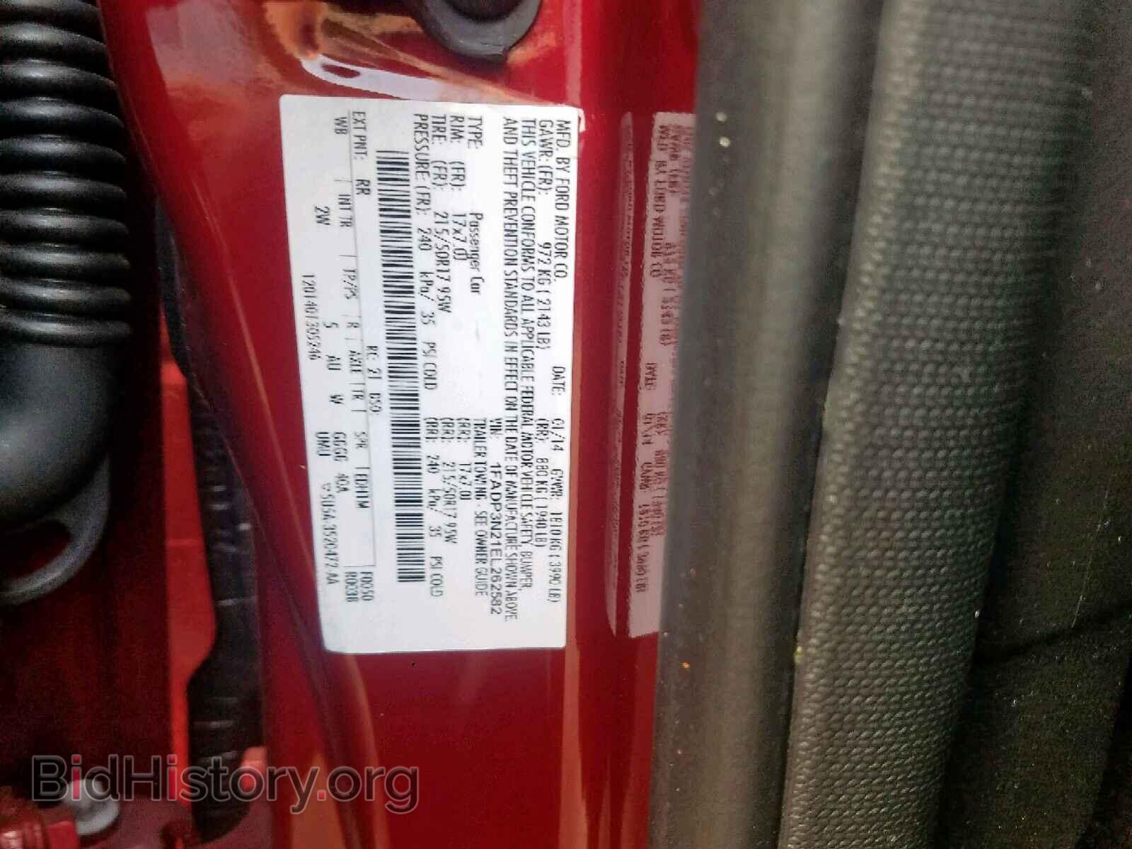 2014 FORD FOCUS - VIN: 1FADP3N21EL262582 - Фото 10