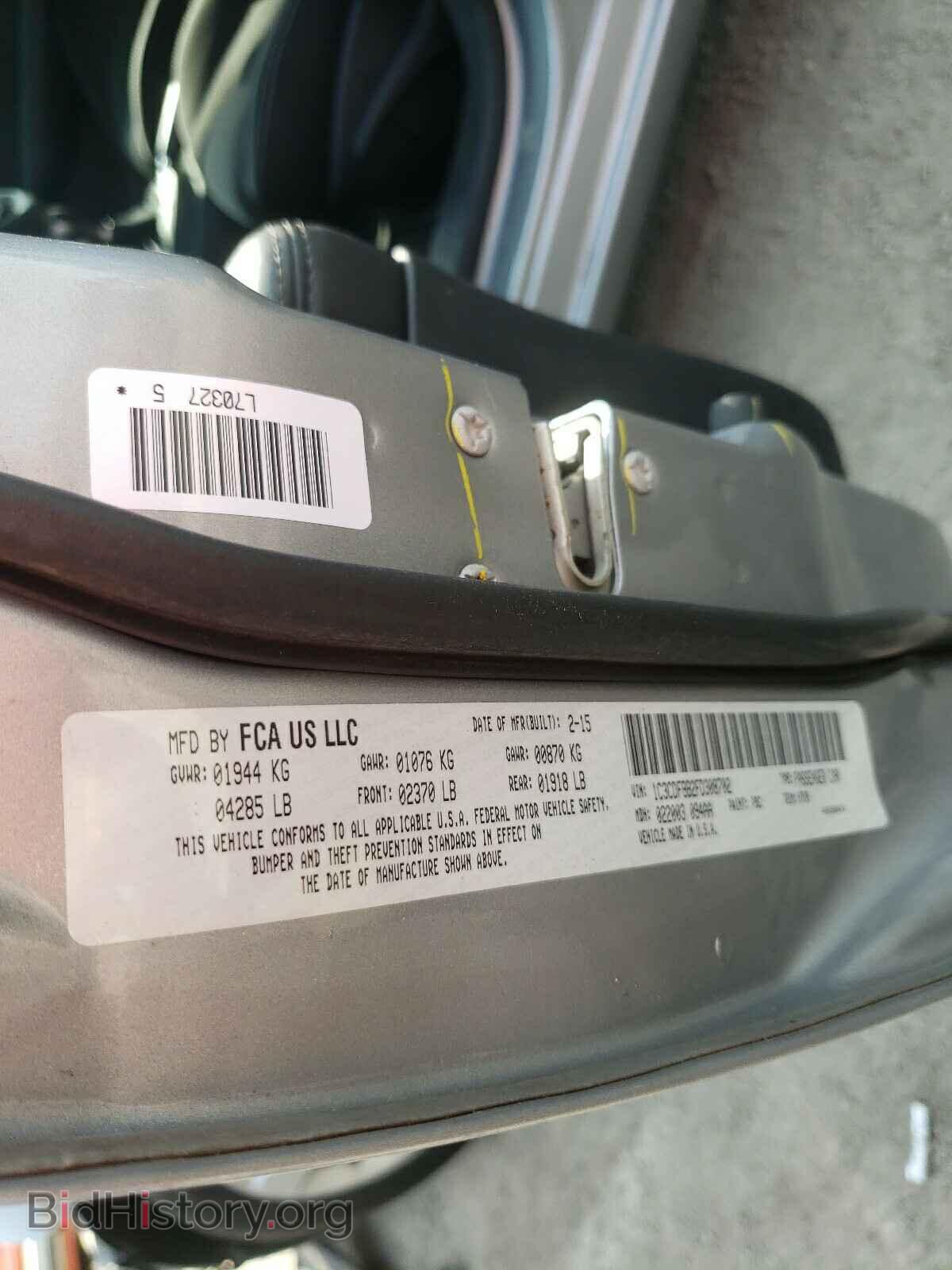2015 DODGE DART - VIN: 1C3CDFBB2FD308702 - Photo 10