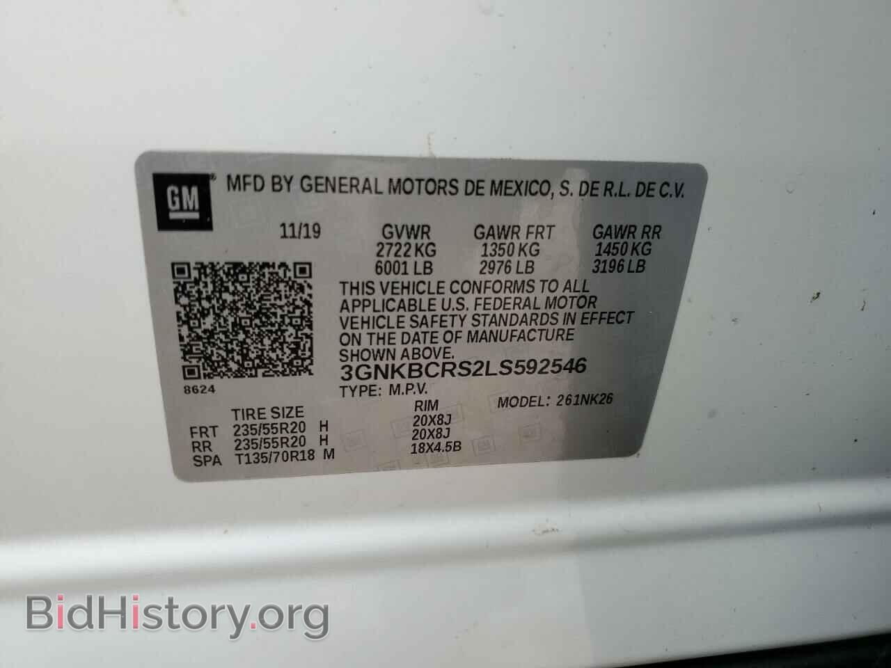 2020 CHEVROLET BLAZER - VIN: 3GNKBCRS2LS592546 - Фото 13