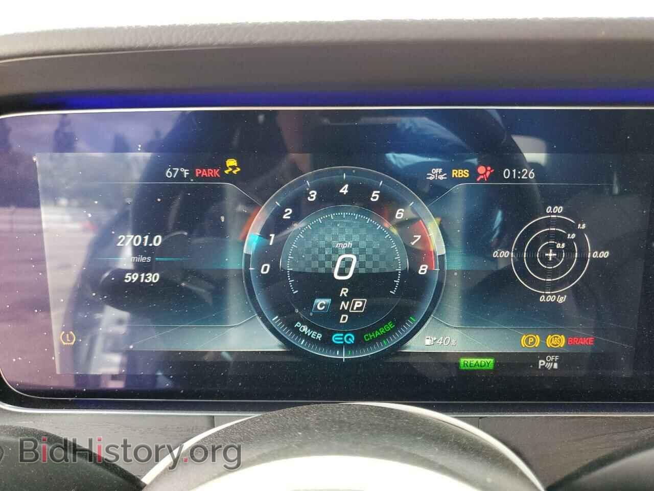2019 MERCEDES-BENZ E-CLASS - VIN: WDDZF6BB6KA619132 - Фото 9