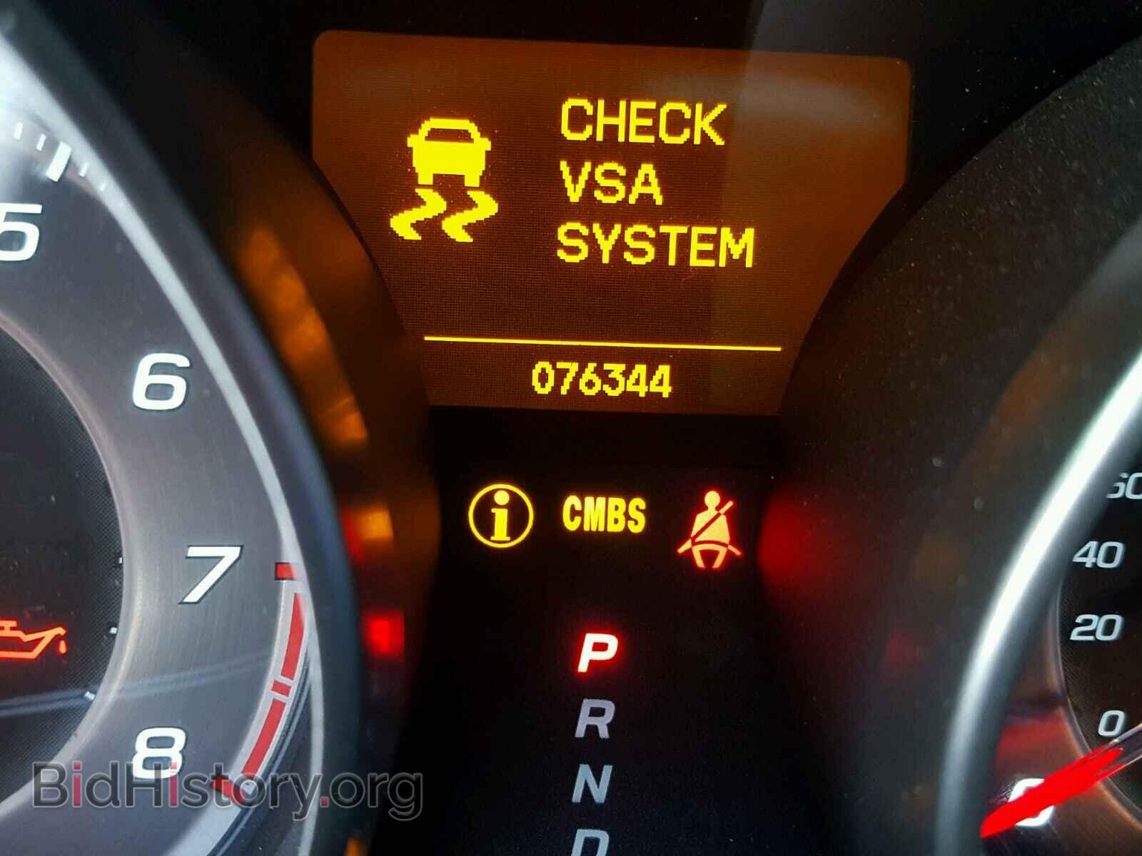 2011 ACURA MDX - VIN: 2HNYD2H71BH504442 - Фото 8