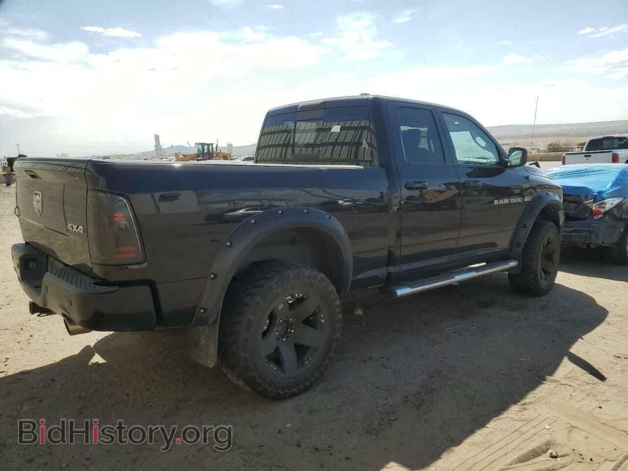2012 DODGE RAM 1500 - VIN: 1C6RD7HT0CS177408 - Фото 3