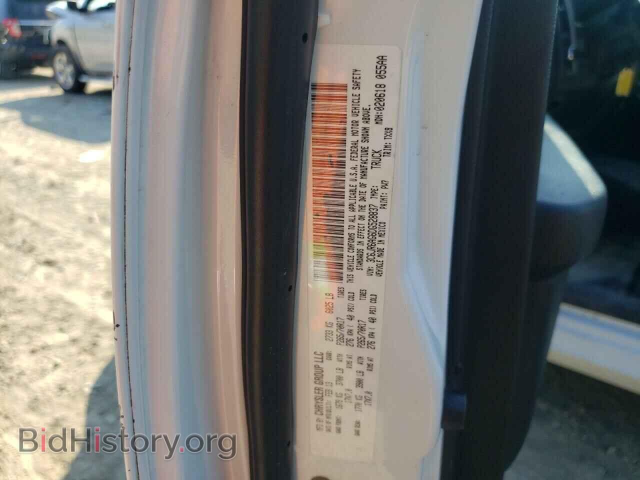 2013 RAM 1500 - VIN: 3C6JR6AG6DG528837 - Фото 10