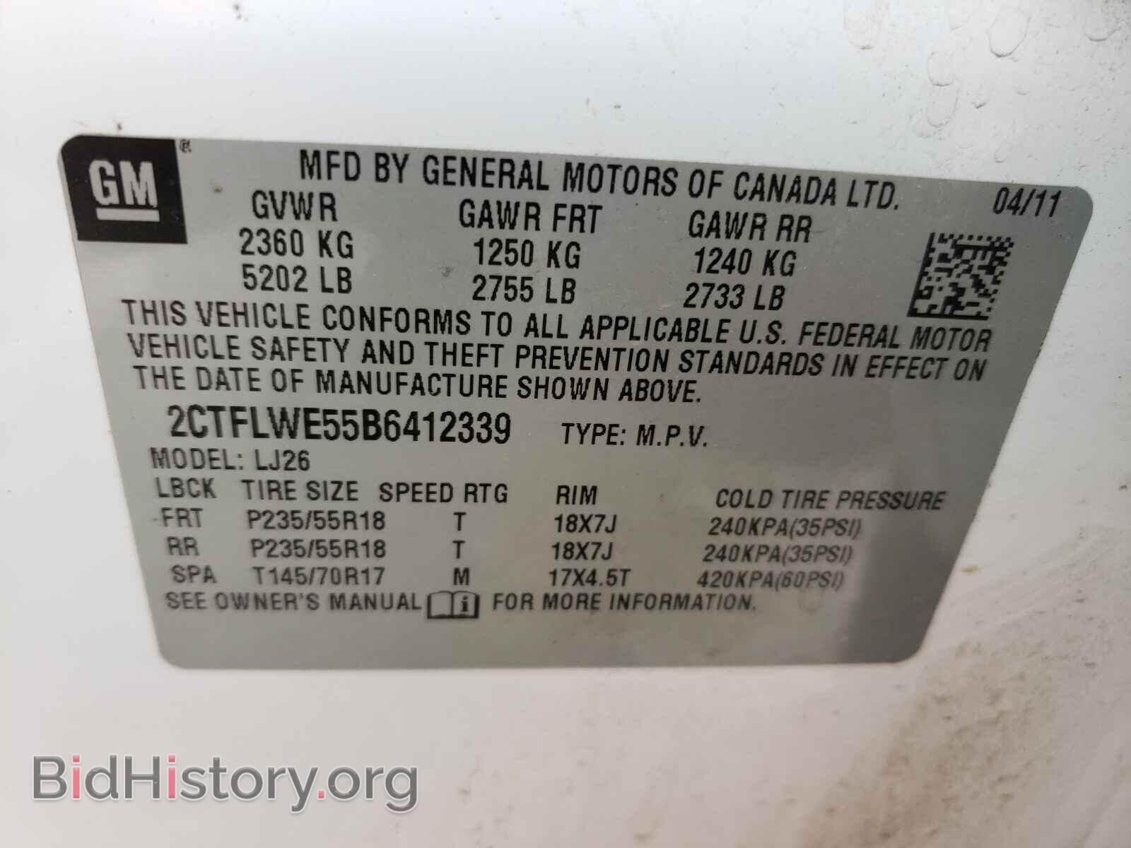 2011 GMC TERRAIN - VIN: 2CTFLWE55B6412339 - Фото 10