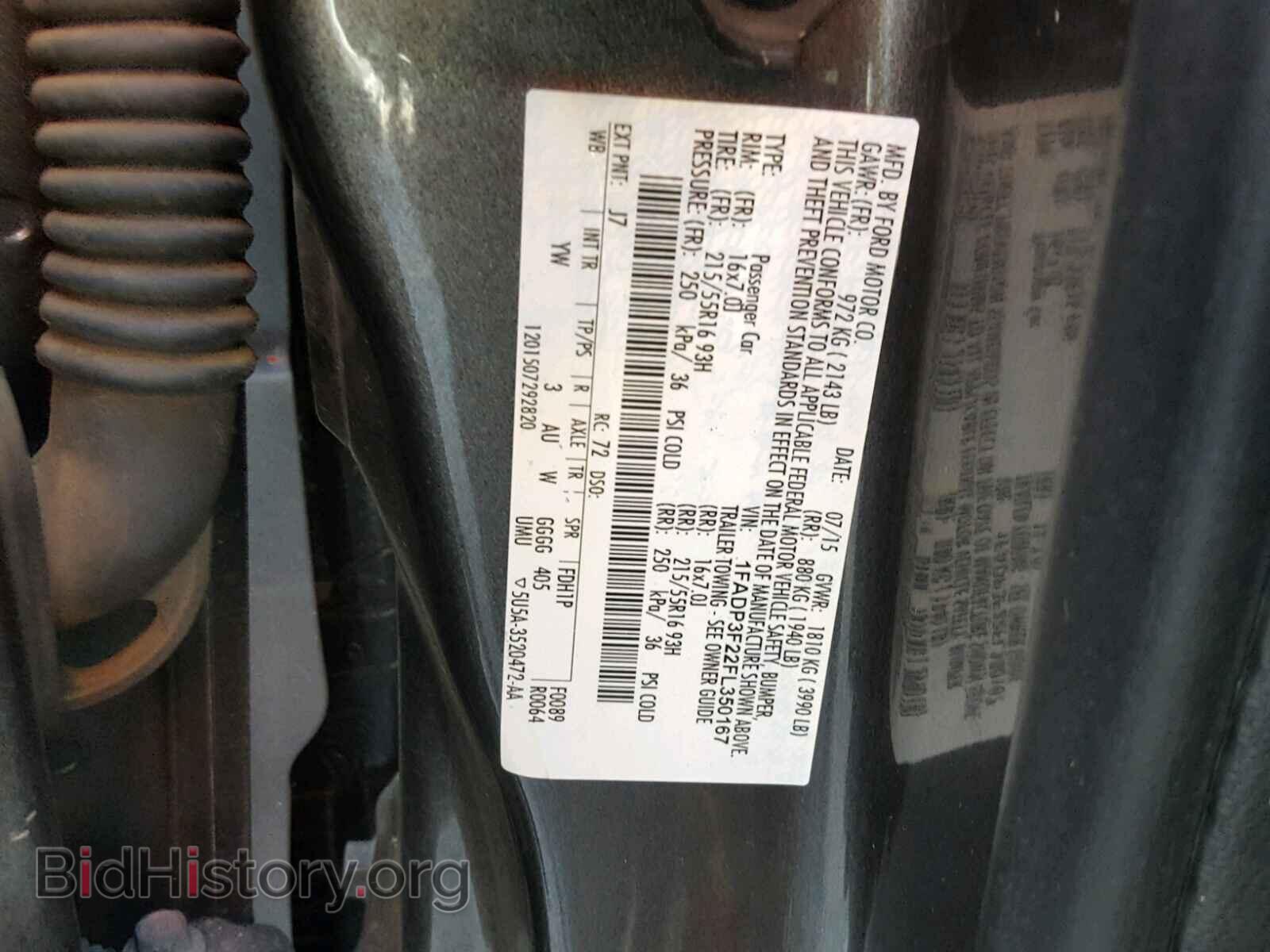 2015 FORD FOCUS - VIN: 1FADP3F22FL350167 - Photo 10