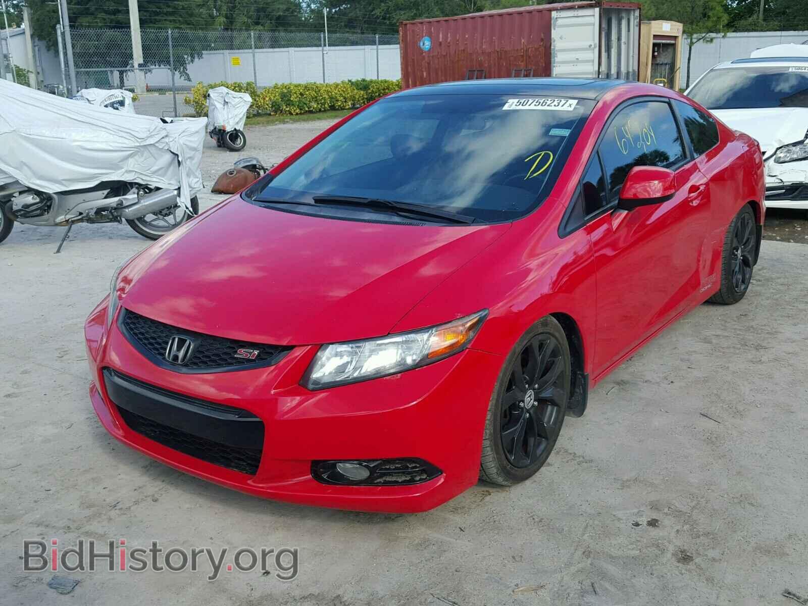 2012 HONDA CIVIC - VIN: 2HGFG4A59CH701743 - Photo 2