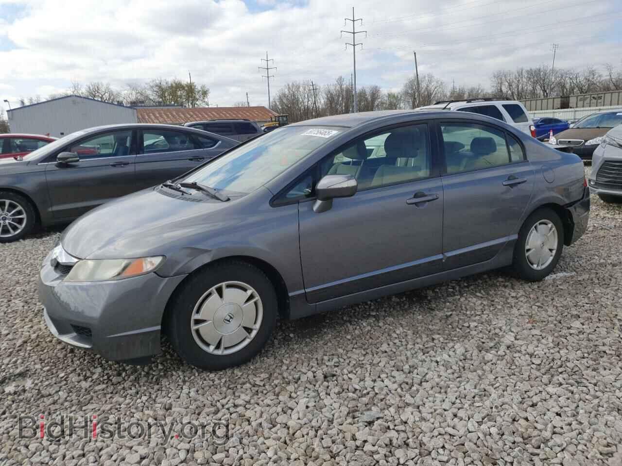 Photo JHMFA3F27AS006240 - HONDA CIVIC 2010