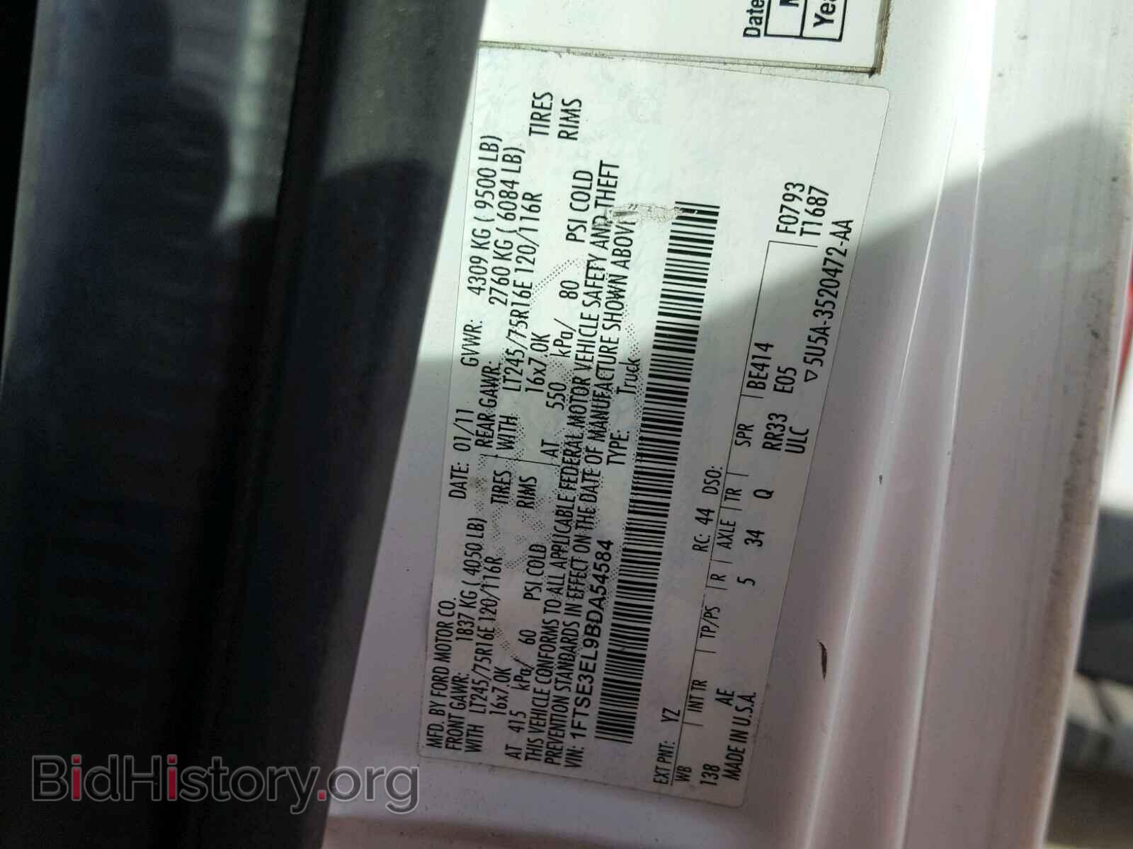 2011 FORD ECONOLINE - VIN: 1FTSE3EL9BDA54584 - Фото 10