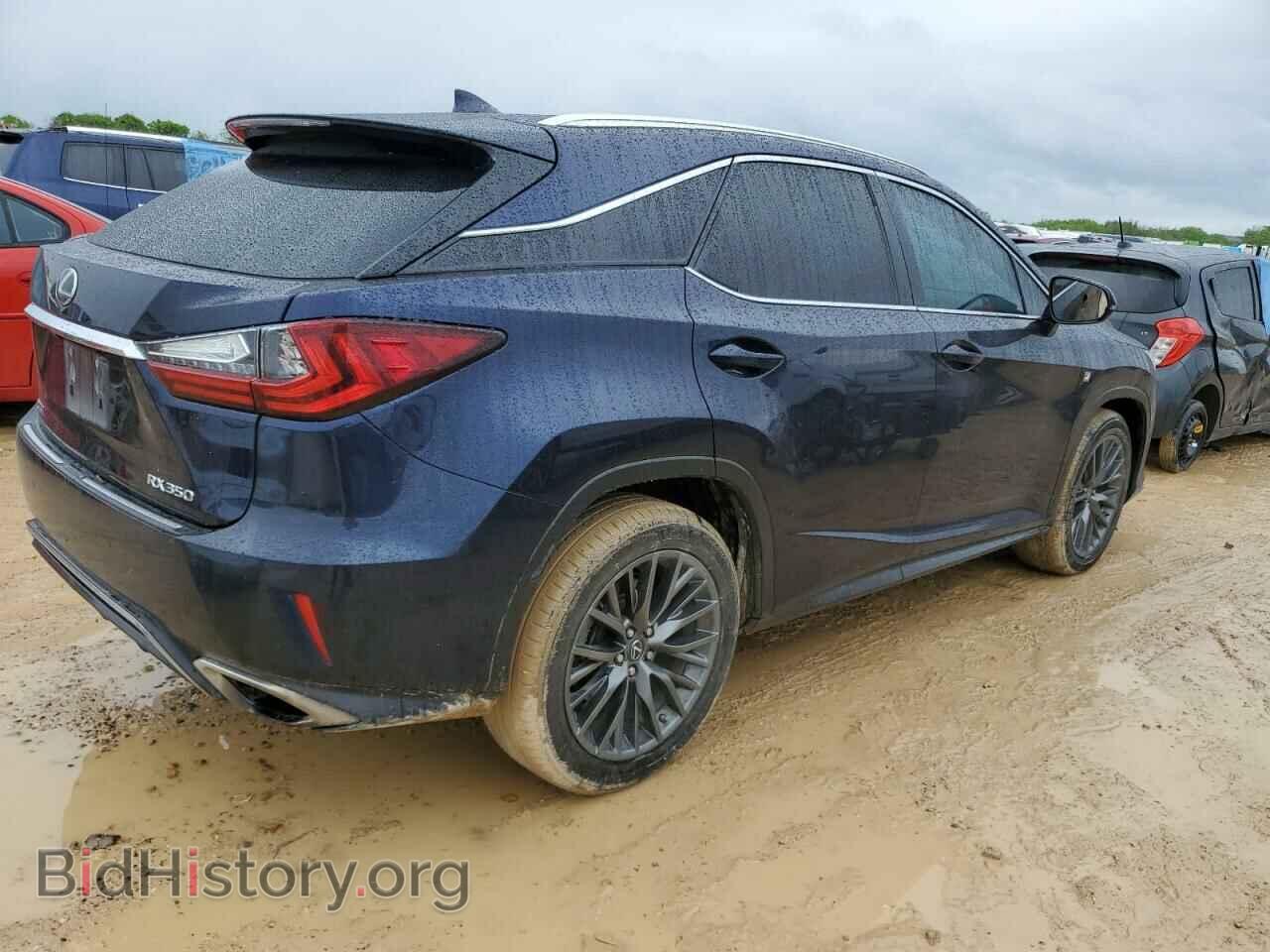 2017 LEXUS RX350 - VIN: 2T2ZZMCA4HC083325 - Фото 3