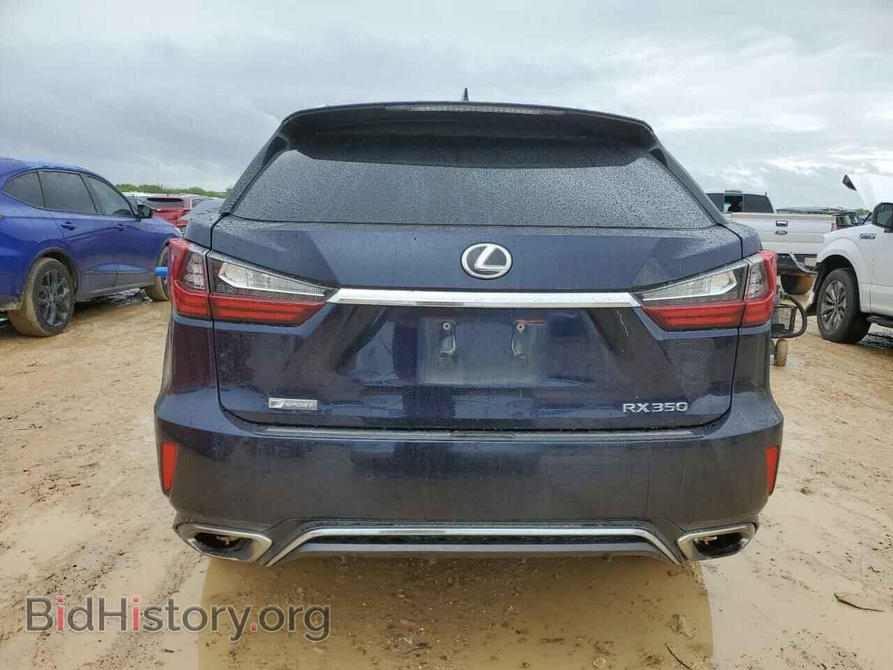 2017 LEXUS RX350 - VIN: 2T2ZZMCA4HC083325 - Фото 6