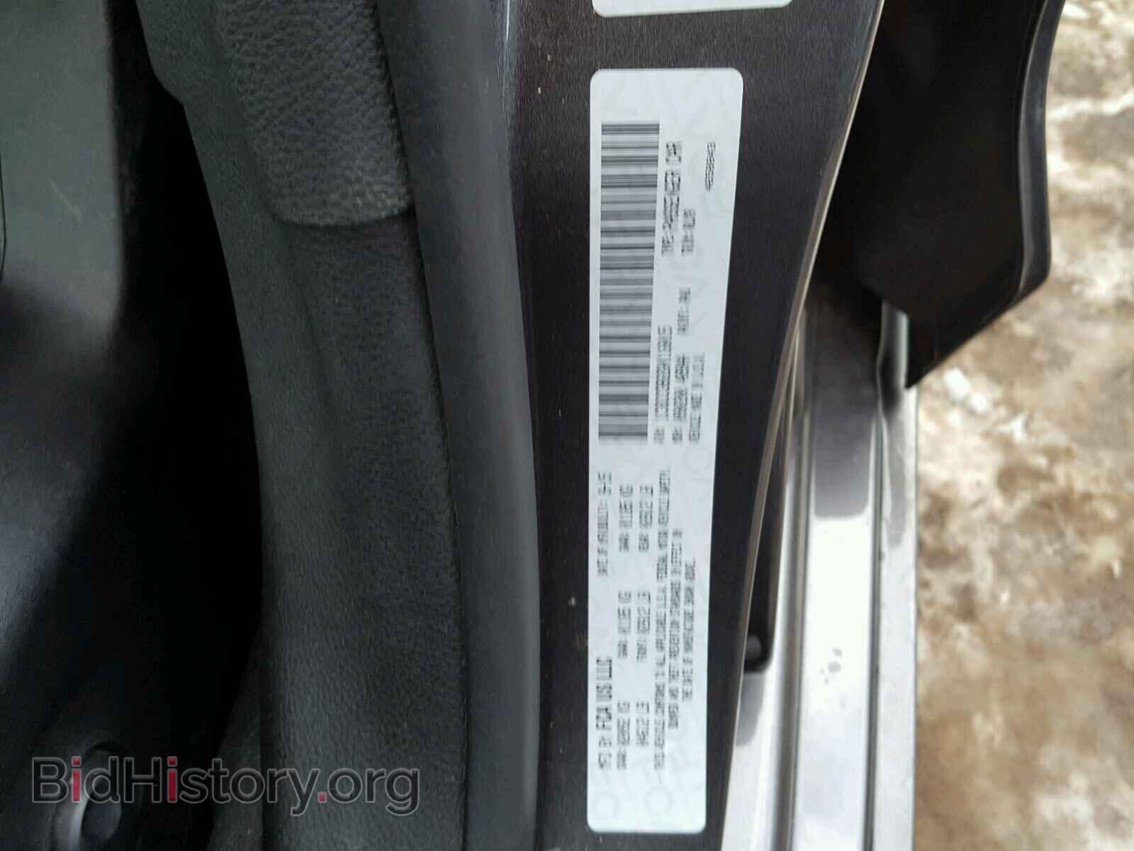 2016 CHRYSLER 200 - VIN: 1C3CCCBB2GN116015 - Фото 10