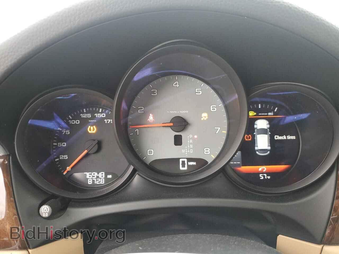 2017 PORSCHE MACAN - VIN: WP1AB2A55HLB13178 - Photo 9