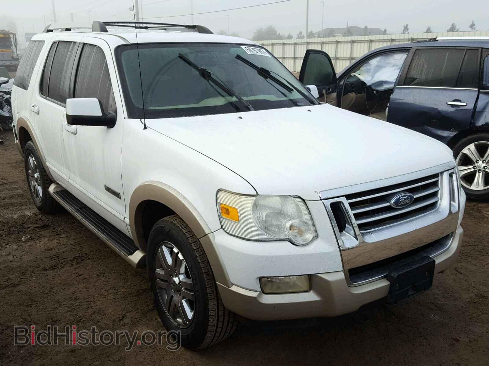 Фотография 1FMEU64E96ZA24574 - FORD EXPLORER 2006