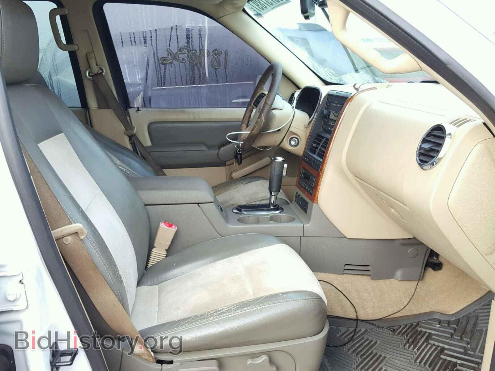 2006 FORD EXPLORER - VIN: 1FMEU64E96ZA24574 - Фото 5