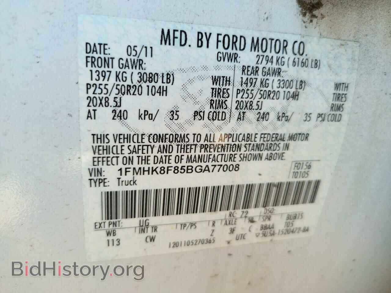 2011 FORD EXPLORER - VIN: 1FMHK8F85BGA77008 - Фото 10