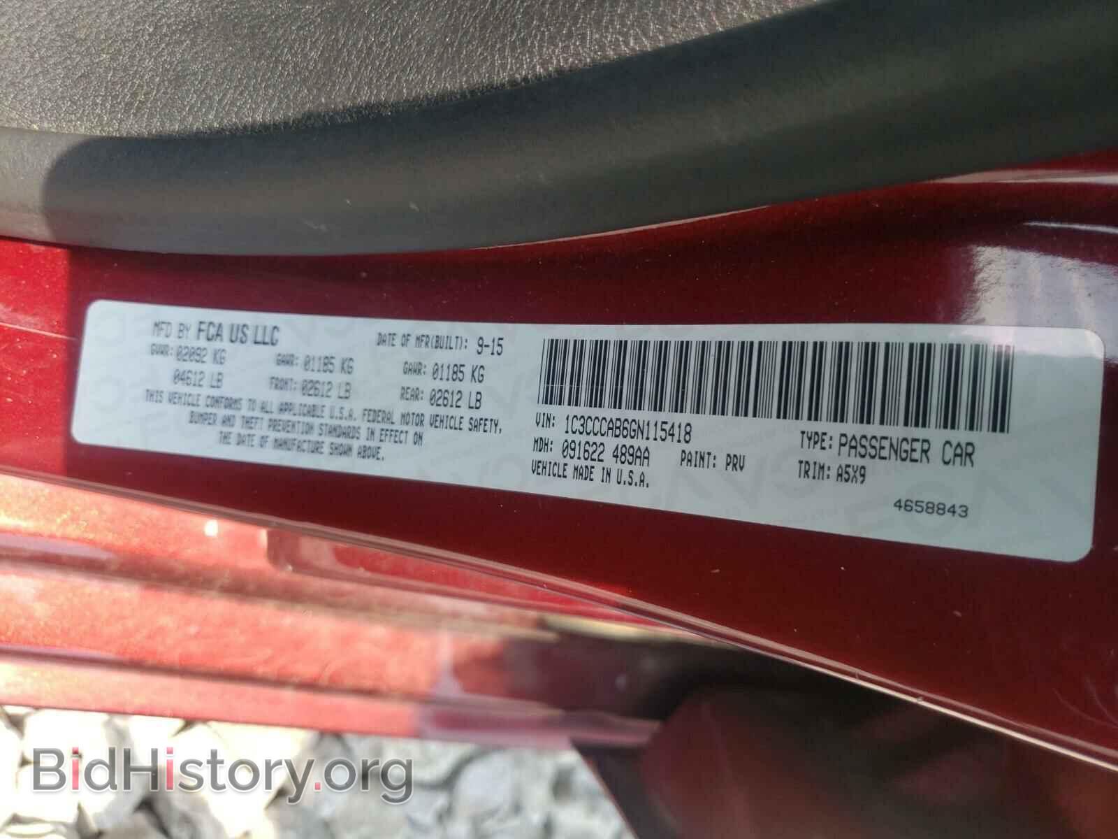 2016 CHRYSLER 200 - VIN: 1C3CCCAB6GN115418 - Фото 10