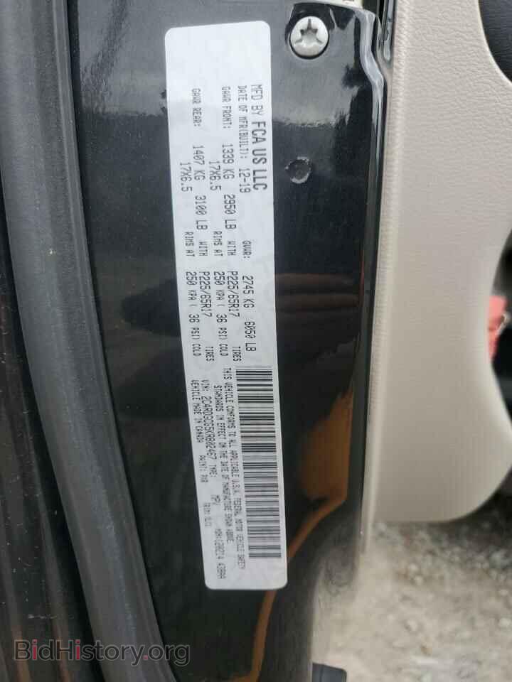 2019 DODGE CARAVAN - VIN: 2C4RDGCG5KR802467 - Photo 16