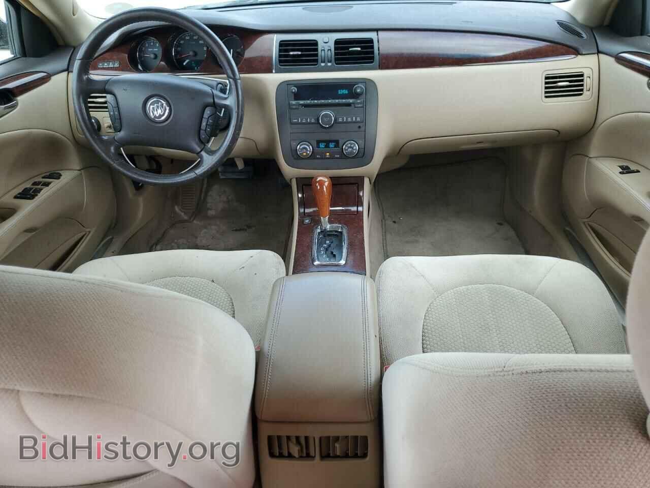 2008 BUICK LUCERNE - VIN: 1G4HP57248U184359 - Фото 8