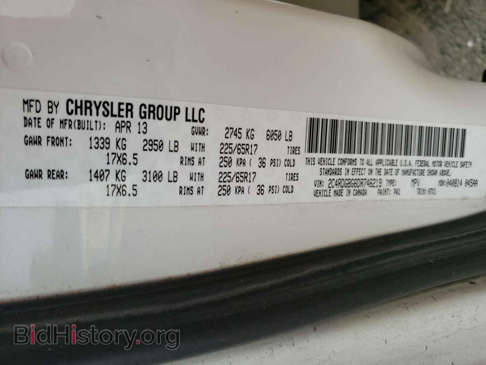 2013 DODGE GRAND CARA - VIN: 2C4RDGBG6DR746219 - Фото 10
