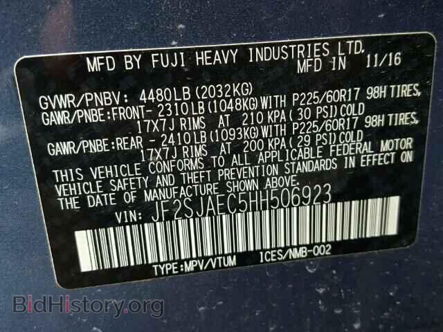 2017 SUBARU FORESTER - VIN: JF2SJAEC5HH506923 - Фото 10