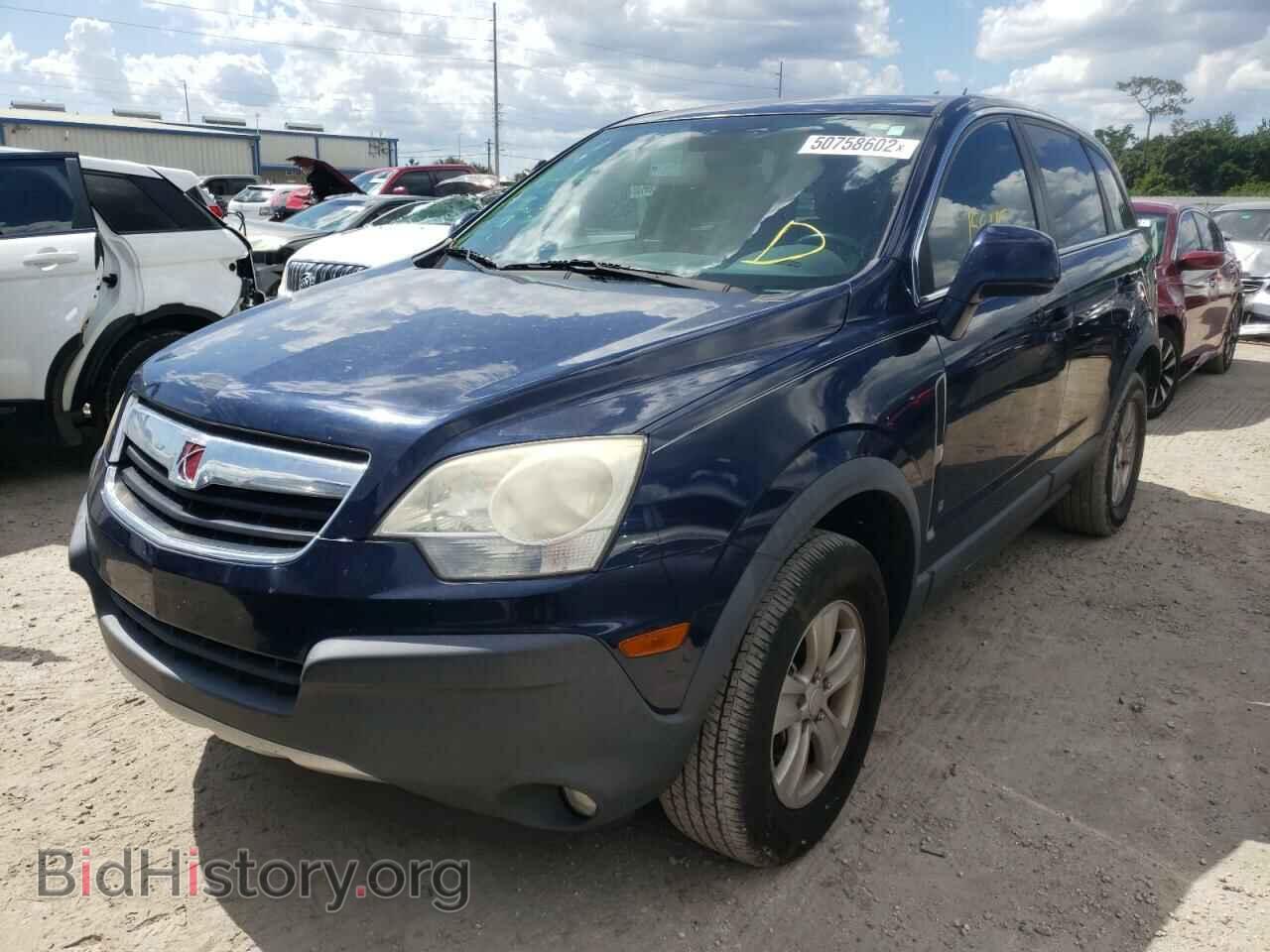 2009 SATURN VUE - VIN: 3GSCL33P19S613964 - Фото 2