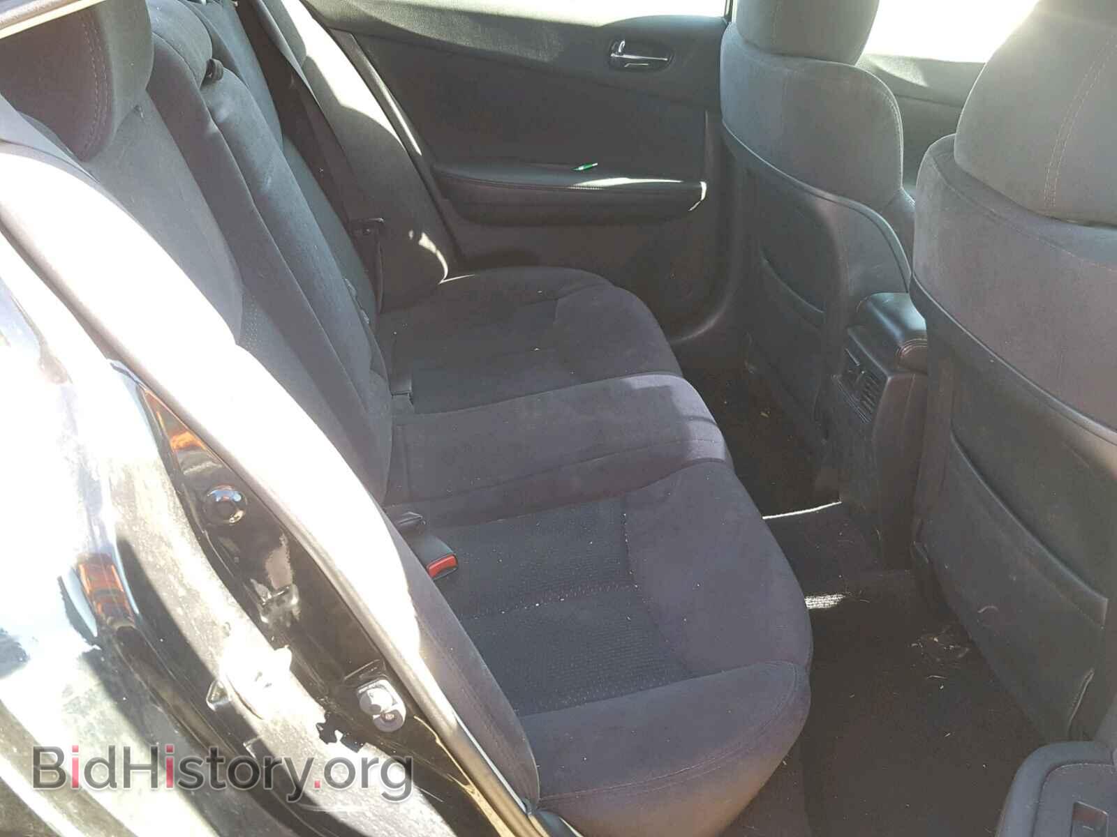 2012 NISSAN MAXIMA S - VIN: 1N4AA5AP5CC851942 - Фото 6