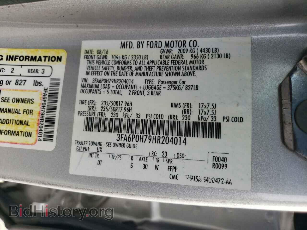 2017 FORD FUSION - VIN: 3FA6P0H79HR204014 - Photo 14