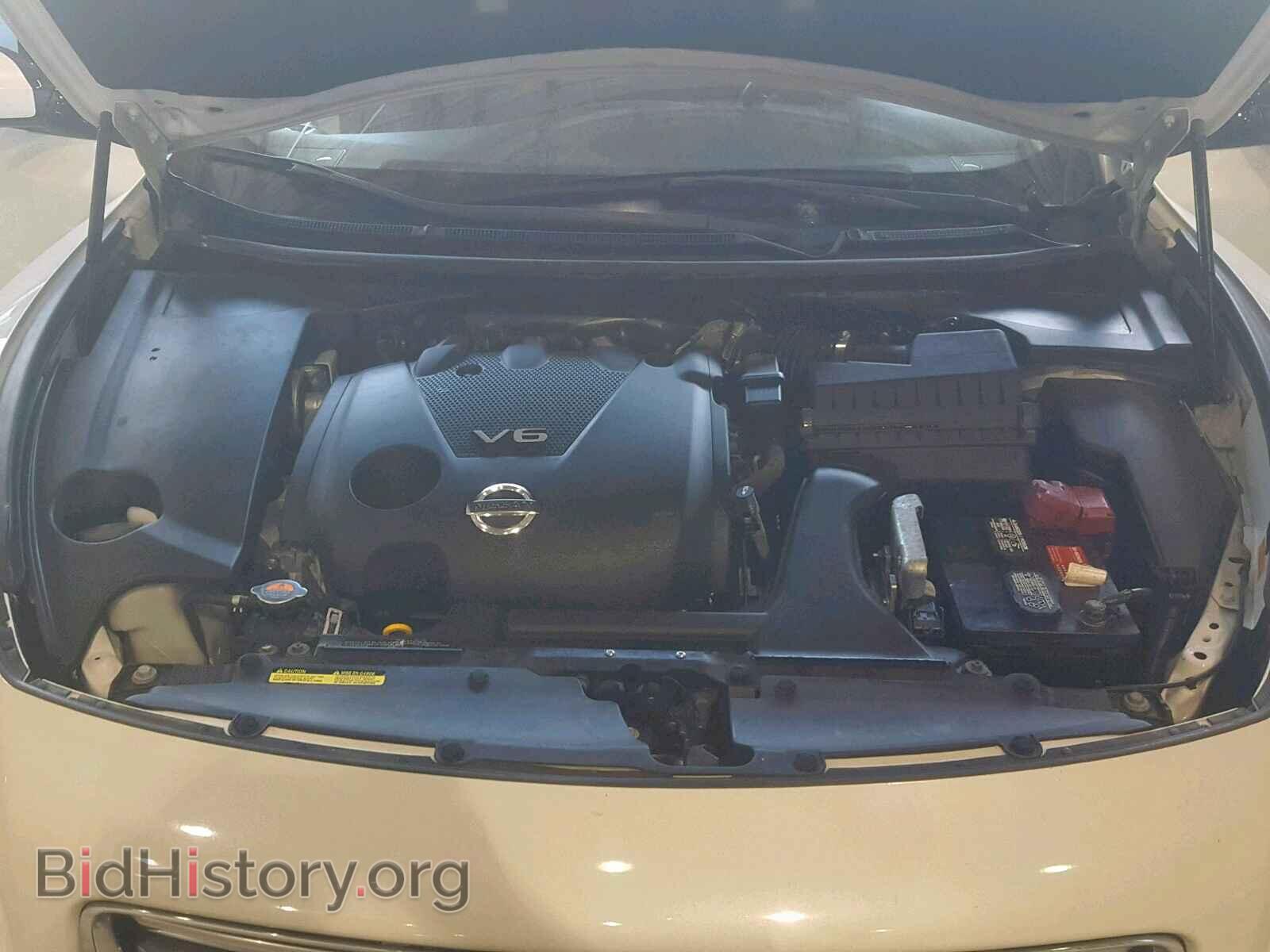 2014 NISSAN MAXIMA S - VIN: 1N4AA5AP1EC487375 - Фото 7