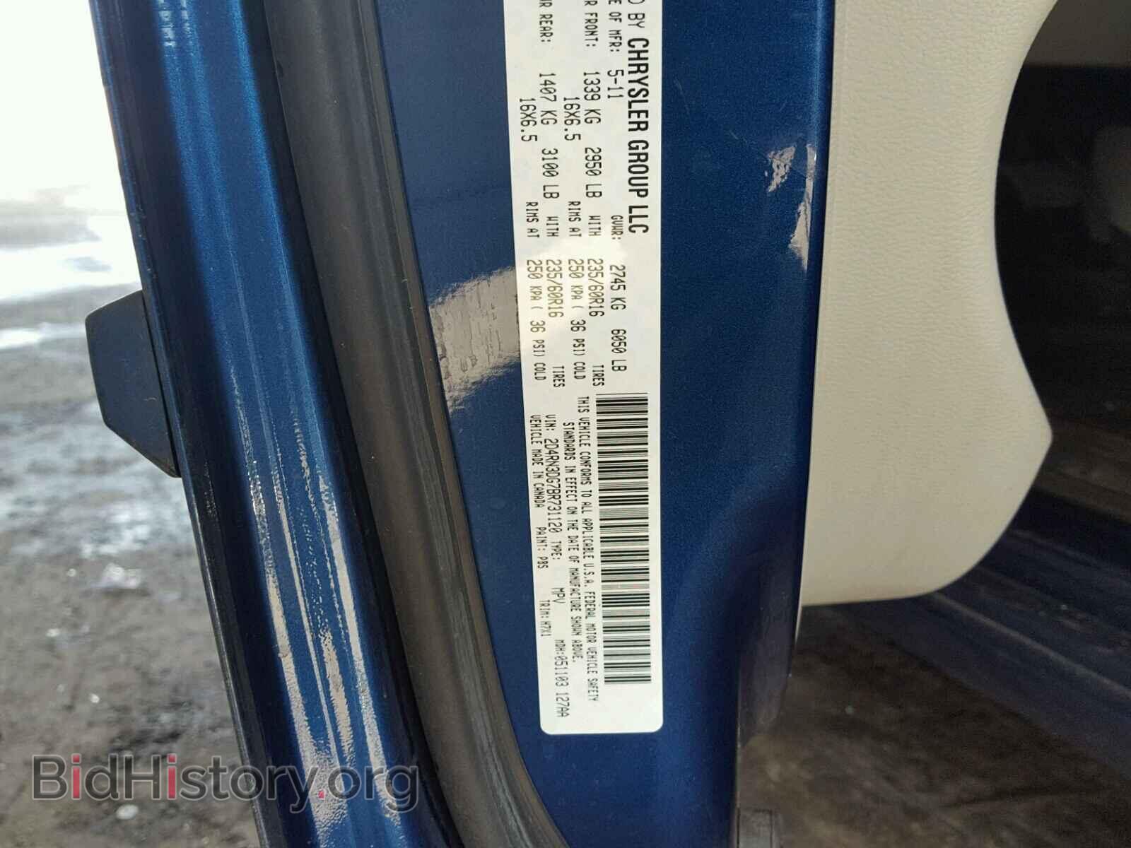 2011 DODGE CARAVAN - VIN: 2D4RN3DG7BR731120 - Фото 10
