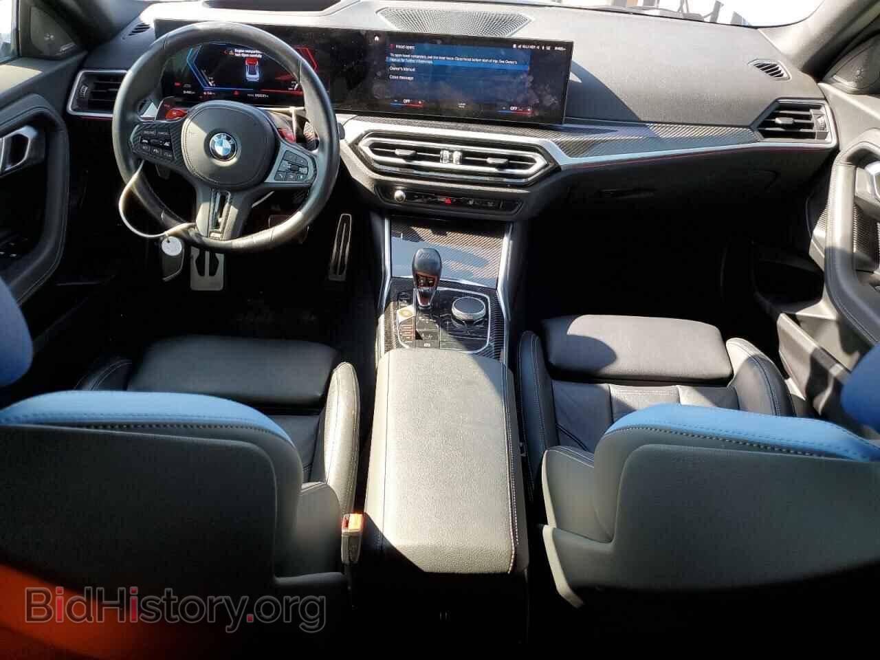 2023 BMW M2 - VIN: 3MF13DM00P8D02558 - Фото 8