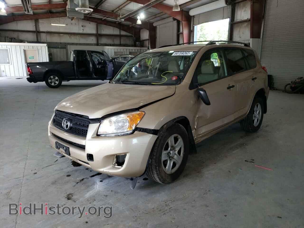 2012 TOYOTA RAV4 - VIN: 2T3BF4DV5CW217533 - Фото 2