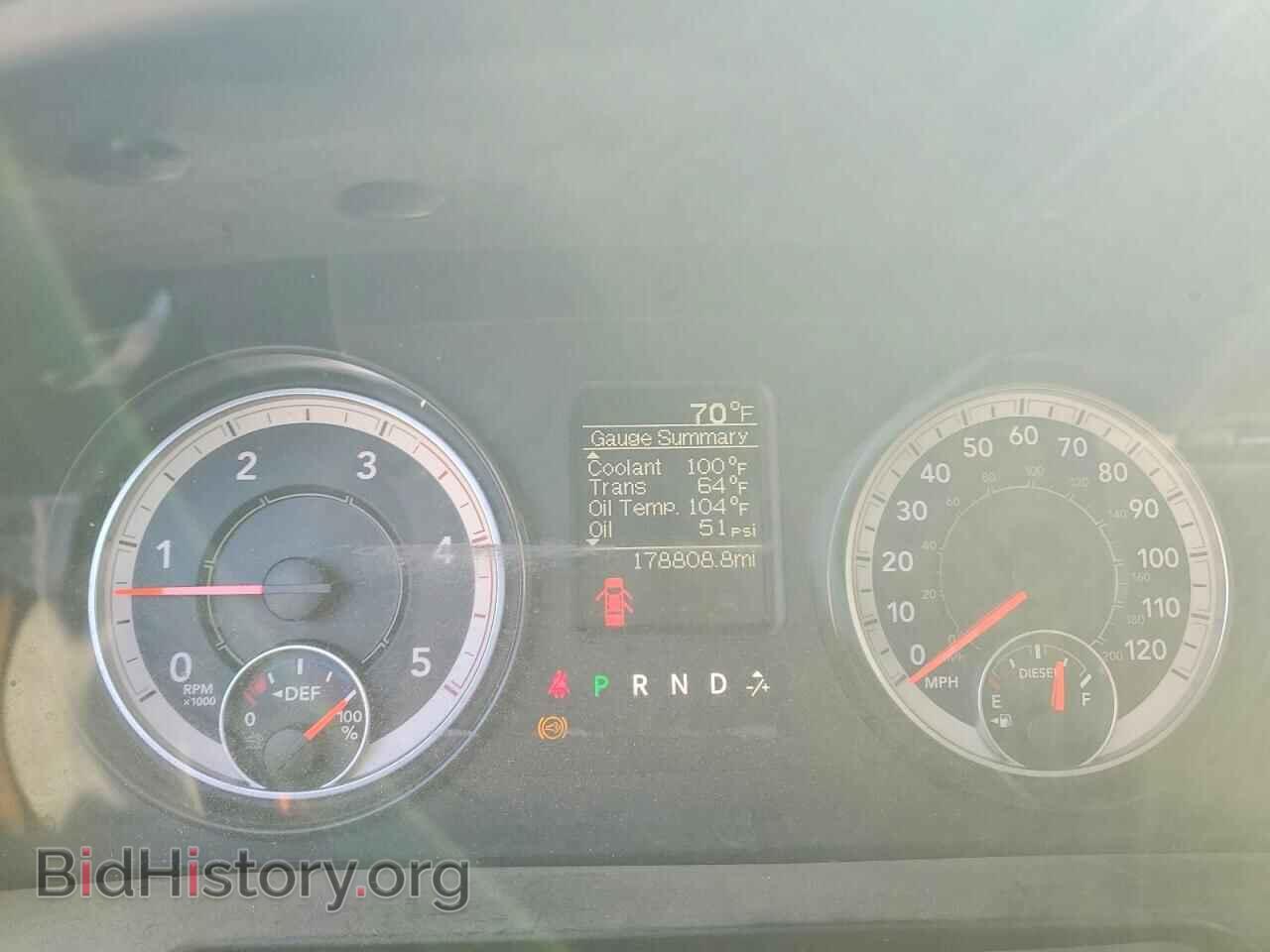 2016 RAM 2500 - VIN: 3C6UR5CL4GG125168 - Photo 9