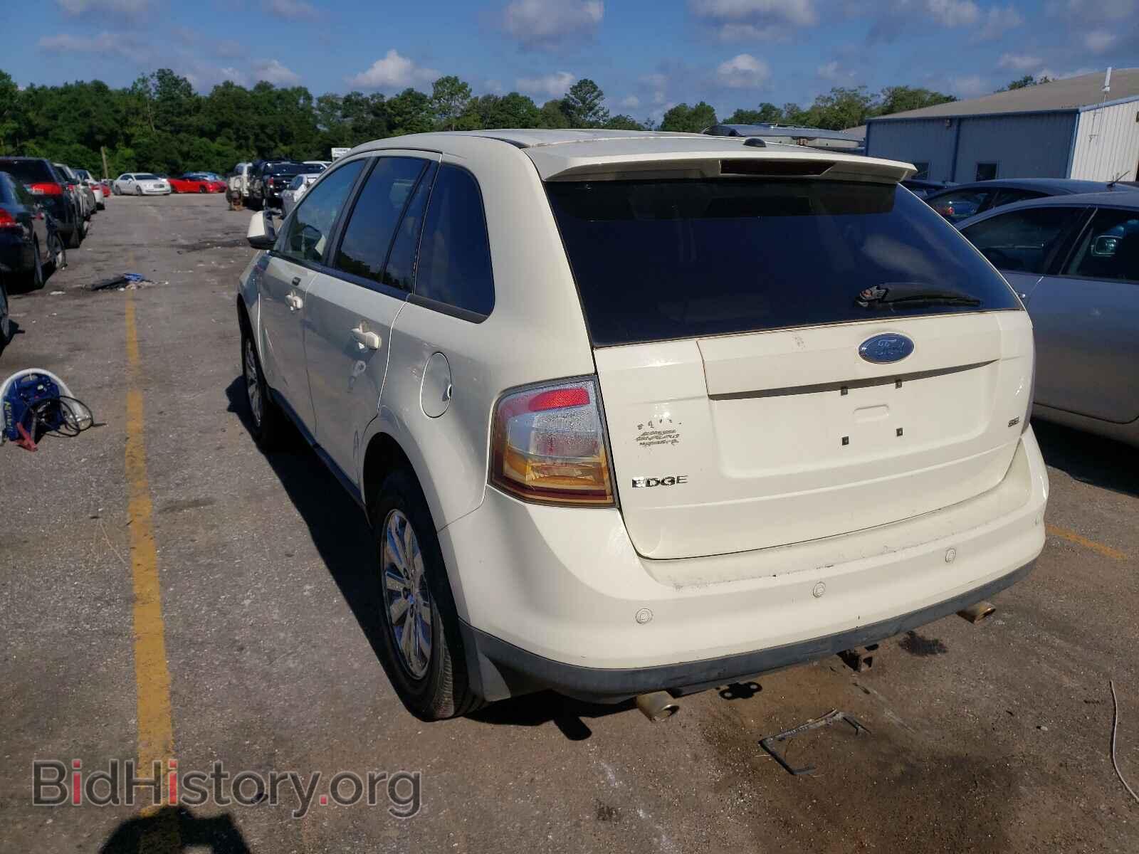 2007 FORD EDGE - VIN: 2FMDK39C47BA48163 - Фото 3