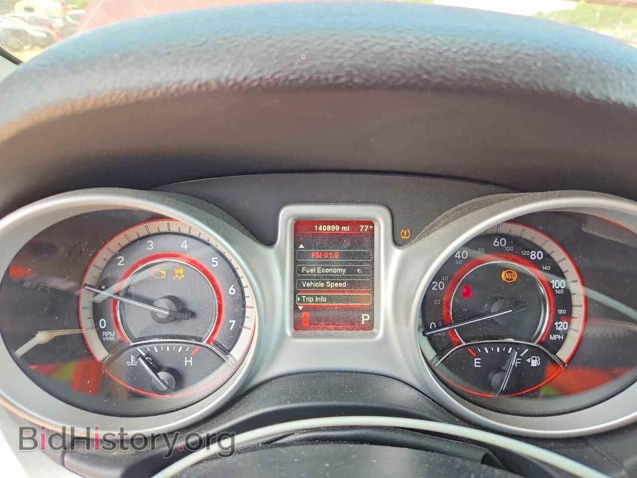 2017 DODGE JOURNEY - VIN: 3C4PDCBB3HT564050 - Фото 9