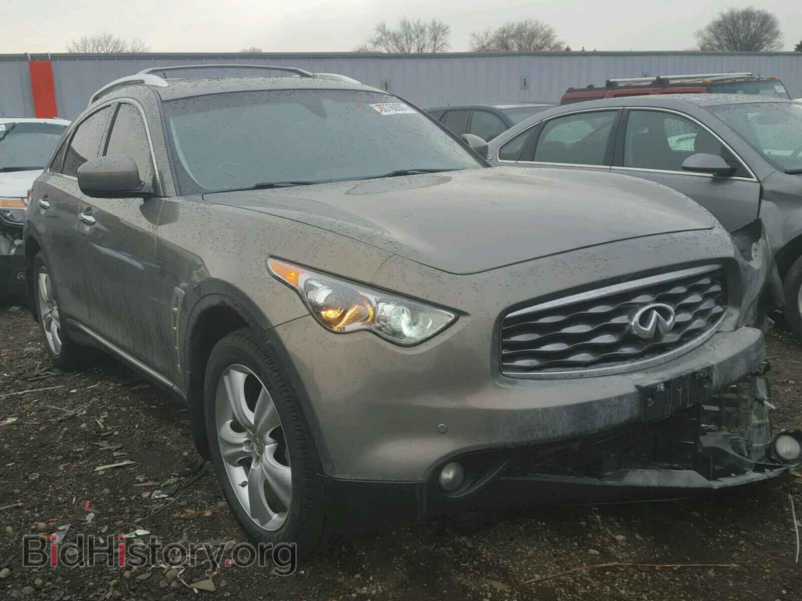 Photo JN8AS1MWXBM140463 - INFINITI FX35 2011