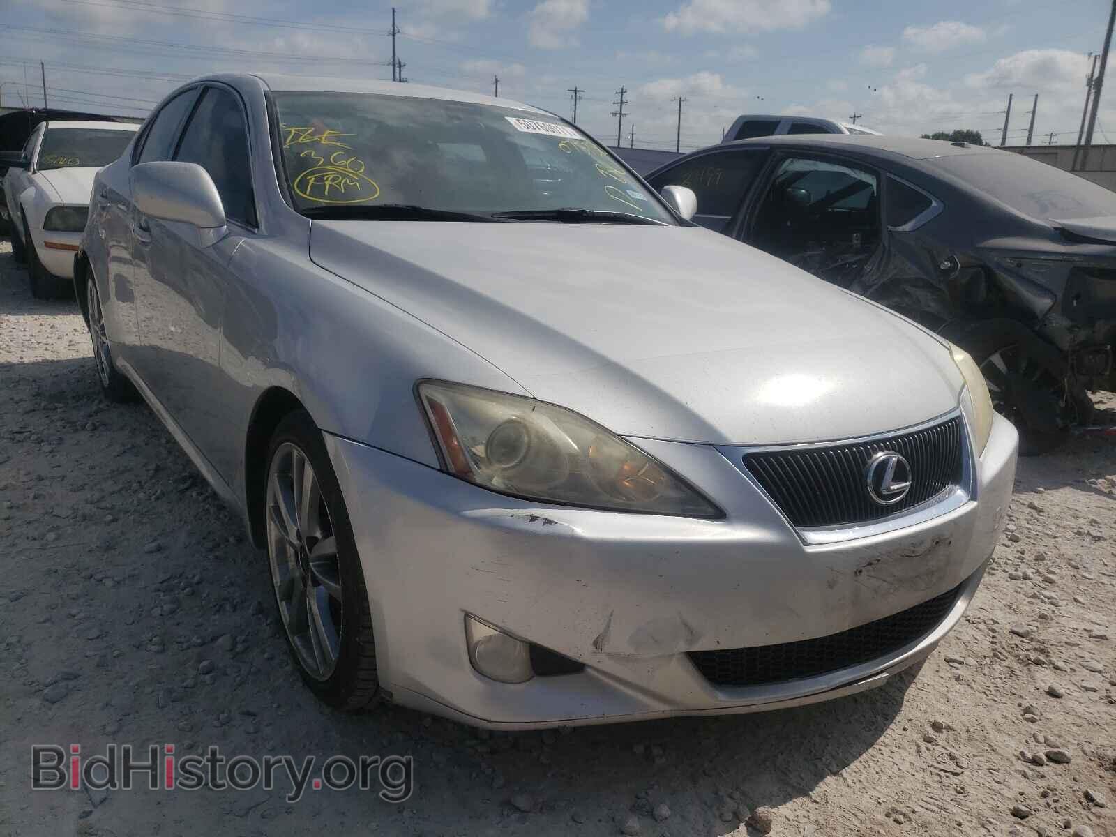 Photo JTHBK262982073230 - LEXUS IS 2008