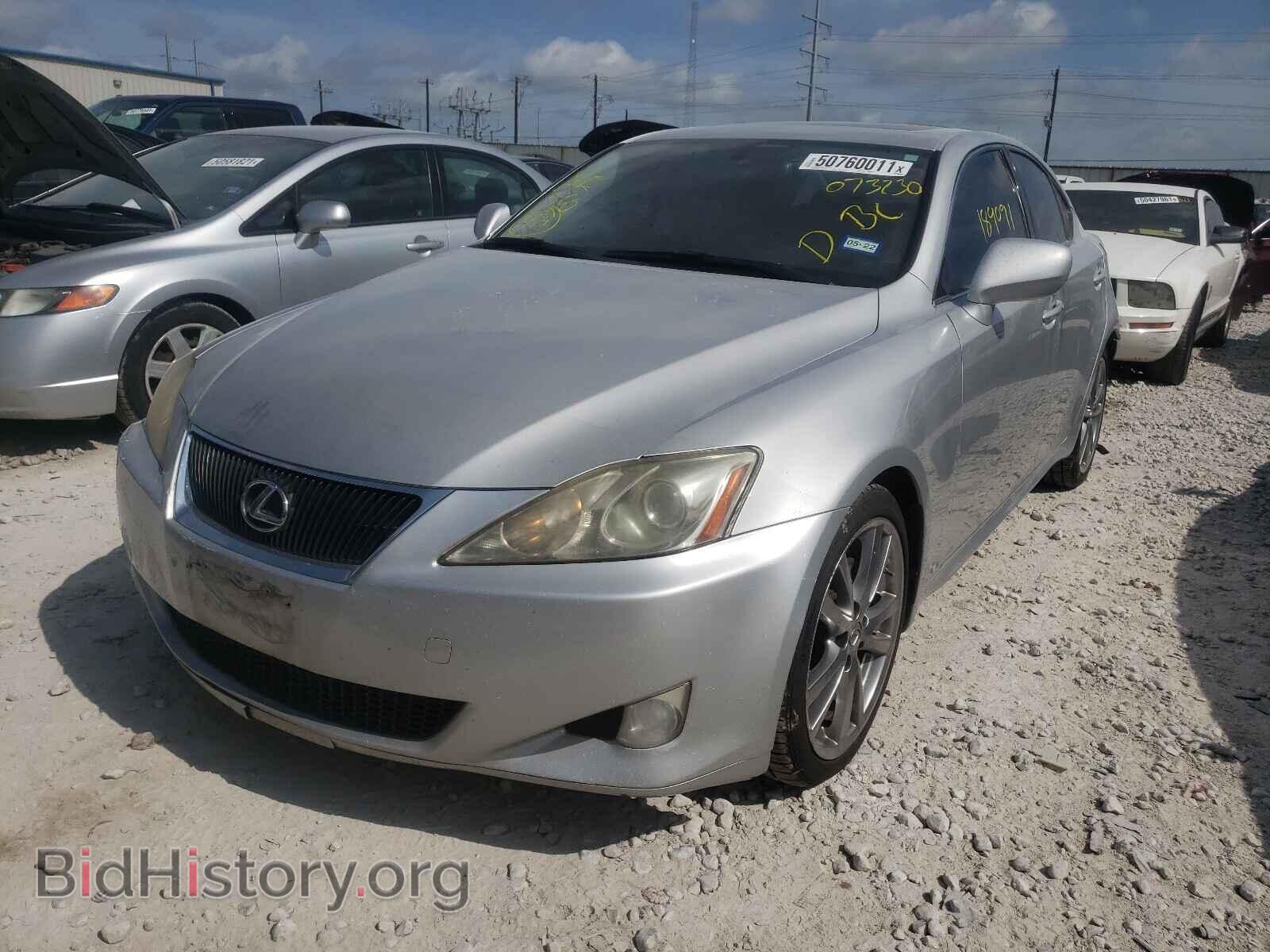 2008 LEXUS IS - VIN: JTHBK262982073230 - Фото 2