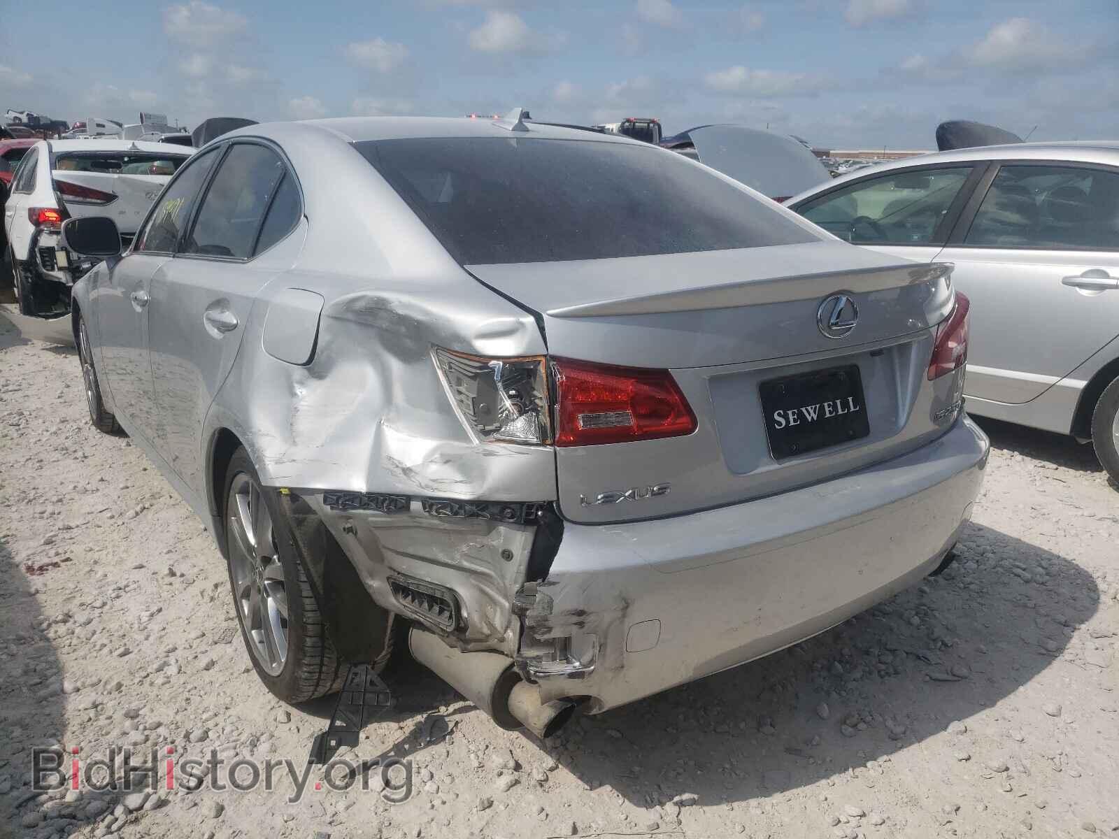 2008 LEXUS IS - VIN: JTHBK262982073230 - Фото 3