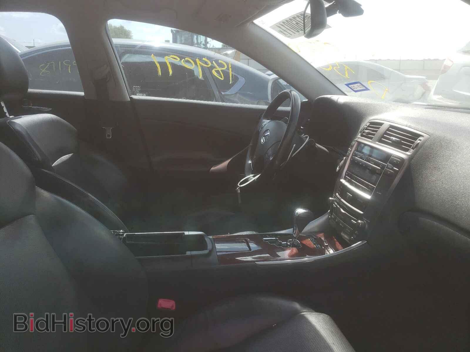 2008 LEXUS IS - VIN: JTHBK262982073230 - Фото 5
