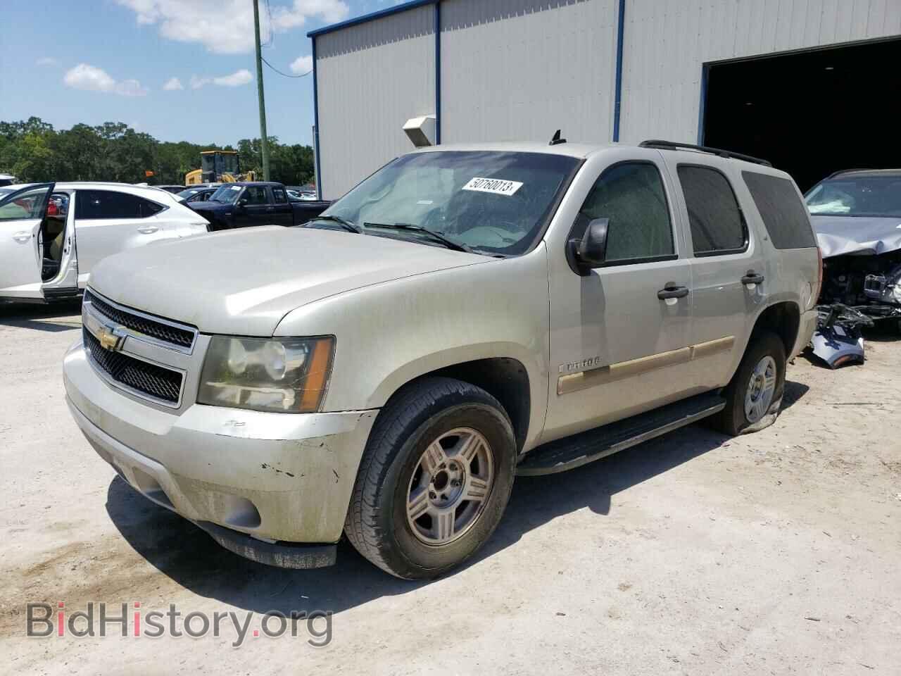 Фотография 1GNFC13027R234978 - CHEVROLET TAHOE 2007