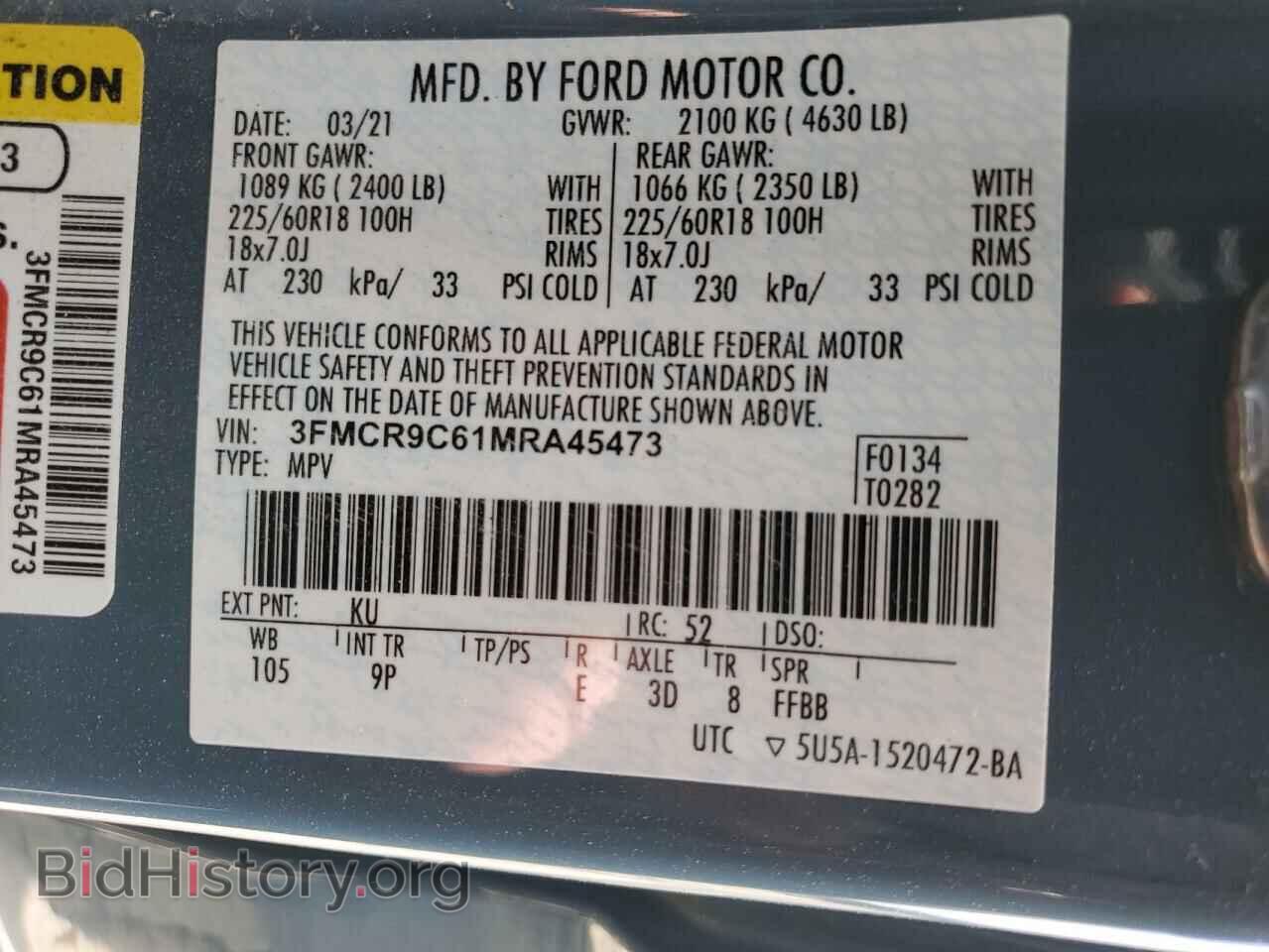 2021 FORD BRONCO - VIN: 3FMCR9C61MRA45473 - Фото 13