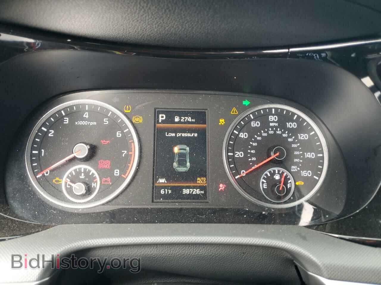 2023 KIA K5 - VIN: 5XXG64J29PG180141 - Фото 9