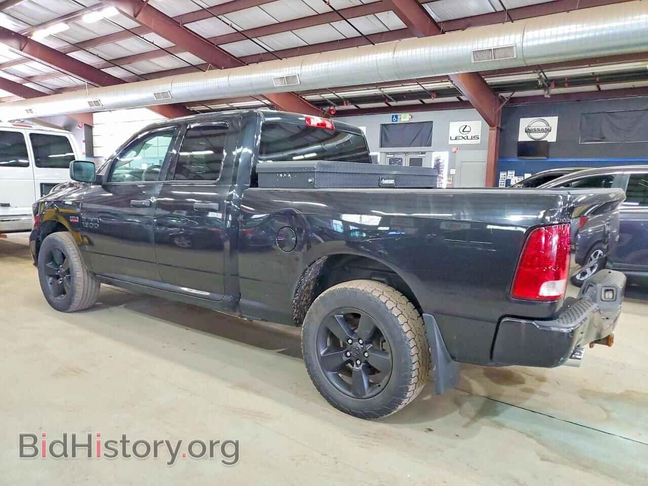 2015 RAM 1500 - VIN: 1C6RR7FT8FS767378 - Фото 2