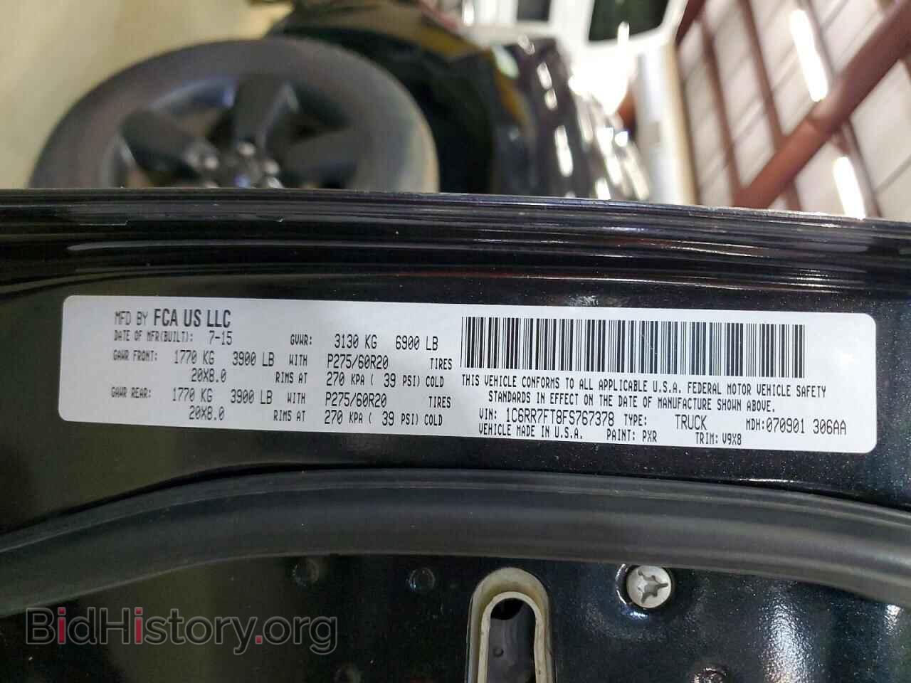 2015 RAM 1500 - VIN: 1C6RR7FT8FS767378 - Фото 12