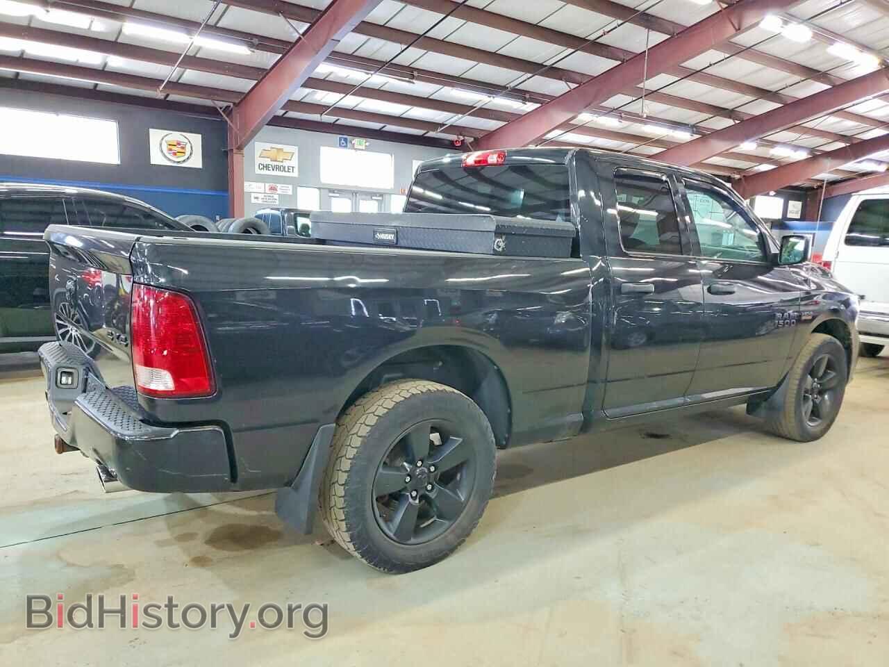 2015 RAM 1500 - VIN: 1C6RR7FT8FS767378 - Фото 3