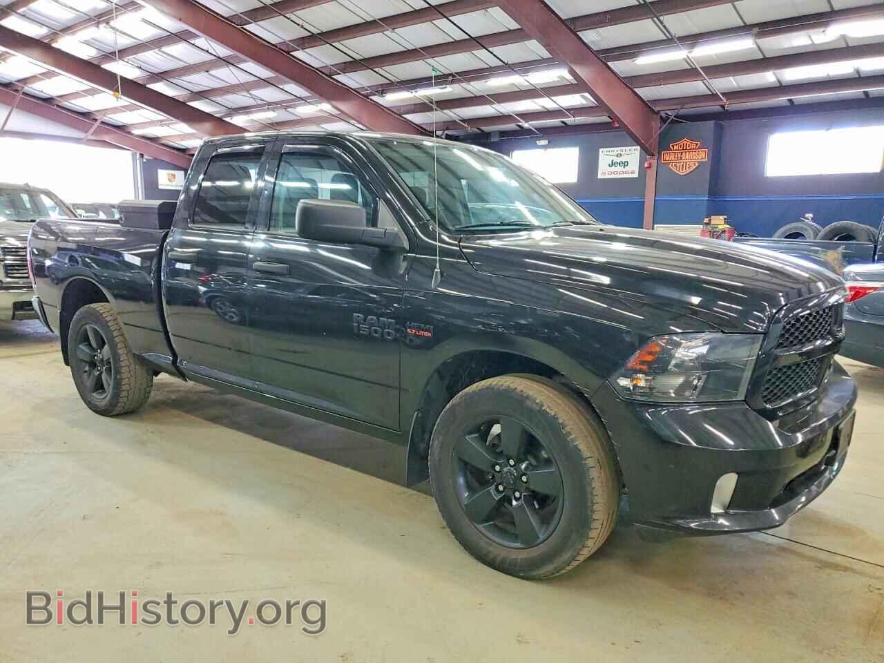 2015 RAM 1500 - VIN: 1C6RR7FT8FS767378 - Фото 4