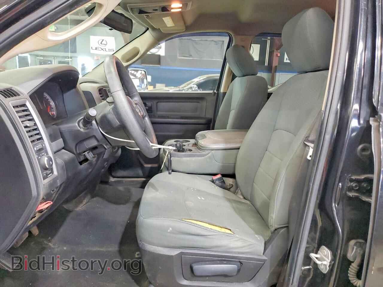 2015 RAM 1500 - VIN: 1C6RR7FT8FS767378 - Фото 7